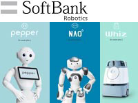 Image du site www.softbankrobotics.com/emea/fr